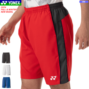 YONEX lbNX n[tpc jz[ Q[pc Y{ \tgejX oh~g EFA 15187 [jZbNXFjp]y1܂Ń[OKz