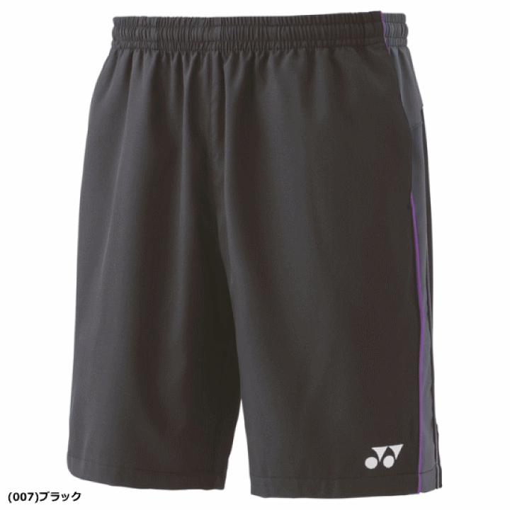 YONEX ソフトテニス バドミントン ハーフパンツ ゲームパンツ 楽天市場】YONEX ヨネックス ハーフパンツ ユニホーム ゲームパンツ 半