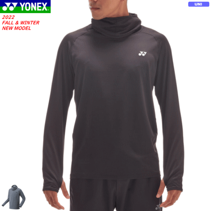 楽天市場】YONEX ヨネックス ロングスリーブTシャツ 長袖シャツ