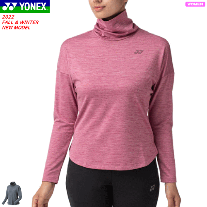 楽天市場】YONEX ヨネックス ロングスリーブTシャツ 長袖シャツ