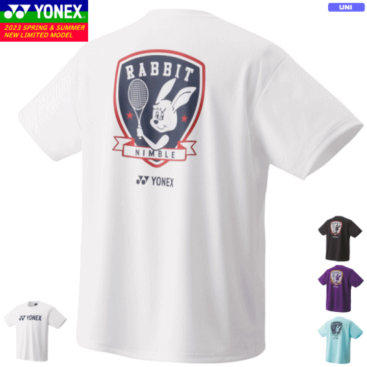 YONEX バドミントン 半袖シャツ　S YONEX ヨネックス 半袖 ユニゲームシャツ(フィットスタイル