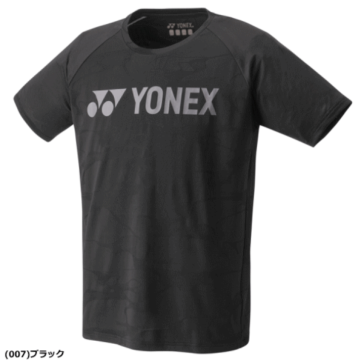 楽天市場】YONEX ヨネックス ドライTシャツ(フィットスタイル