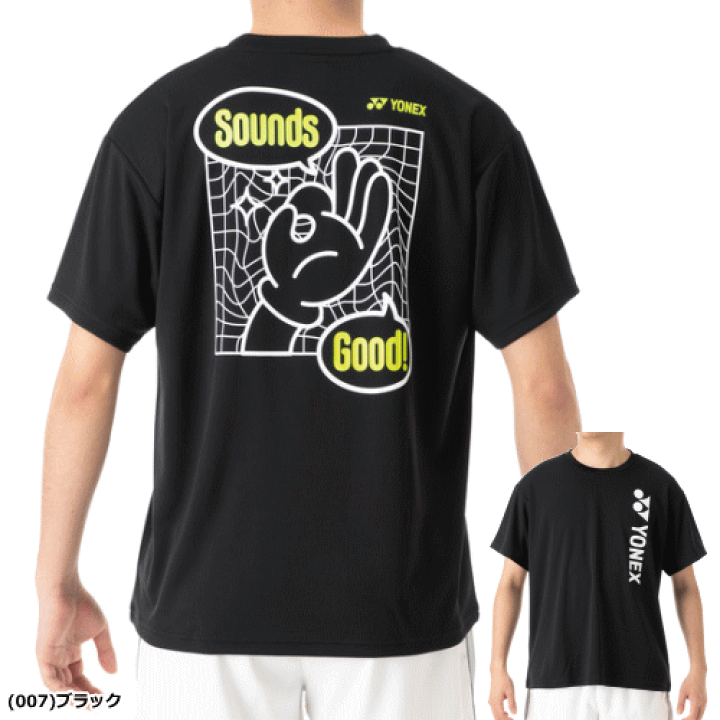 楽天市場】限定品 即日発送 YONEX ヨネックス ドライTシャツ 半袖