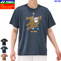 楽天市場】ヨネックス 限定 tシャツの通販