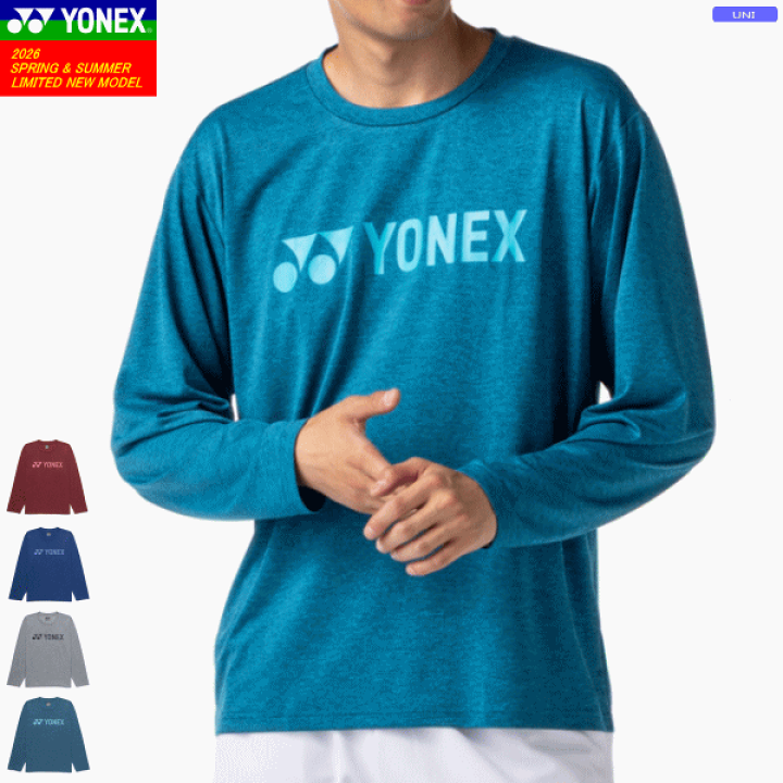 楽天市場】YONEX ヨネックス ロングスリーブTシャツ 長袖シャツ