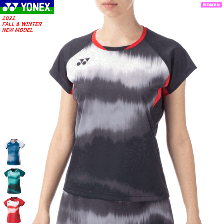 楽天市場】YONEX ヨネックス ゲームシャツ ソフトテニス バドミントン