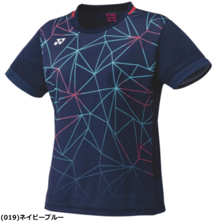 YONEX ソフトテニス ユニフォーム　ネイビー/ミント 新品 YONEX ソフトテニス ユニフォーム ネイビー/ミント 新品 YONEX