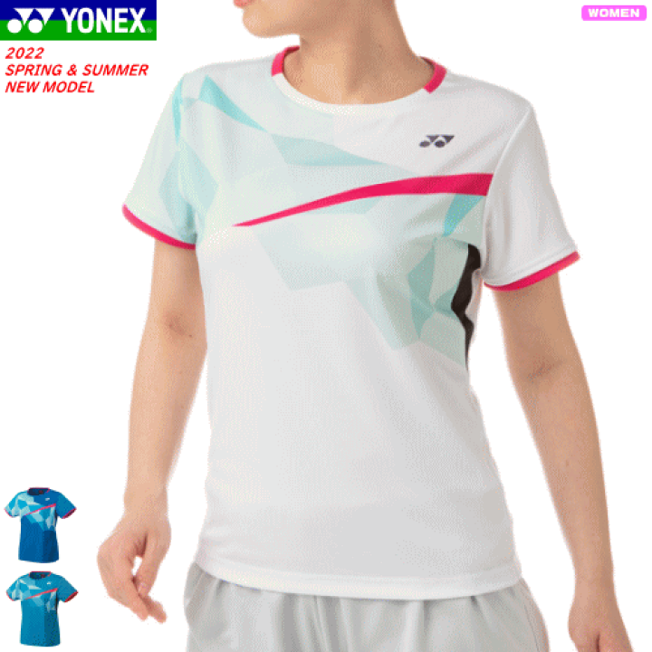 楽天市場】YONEX ヨネックス ゲームシャツ ユニホーム 半袖シャツ