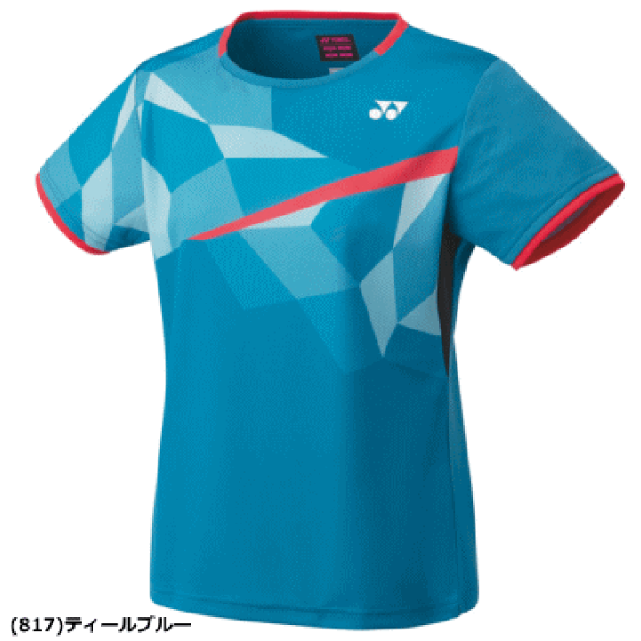 楽天市場】YONEX ヨネックス ゲームシャツ ユニホーム 半袖