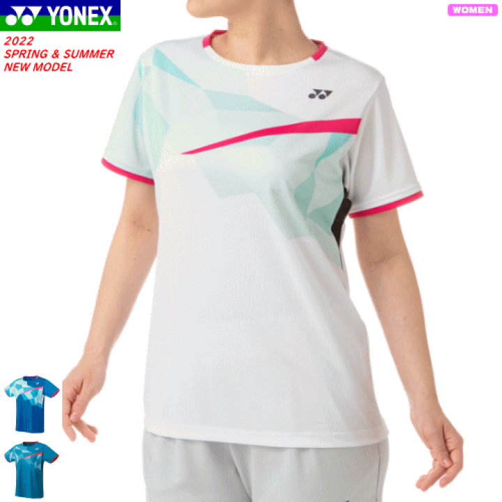 YONEX/ヨネックス】半袖 ユニゲームシャツ レッド Oサイズ