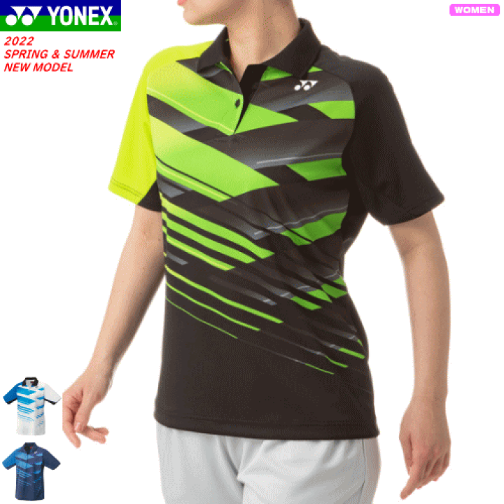 楽天市場】YONEX ヨネックス ゲームシャツ ユニホーム 半袖ポロシャツ