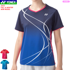 【2023チーム対象】YONEX ヨネックス ゲームシャツ ソフトテニス バドミントン ウェア ユニホーム 半袖シャツ ベリークール搭載［20671］[レディース：女性用]【1枚までメール便OK】
