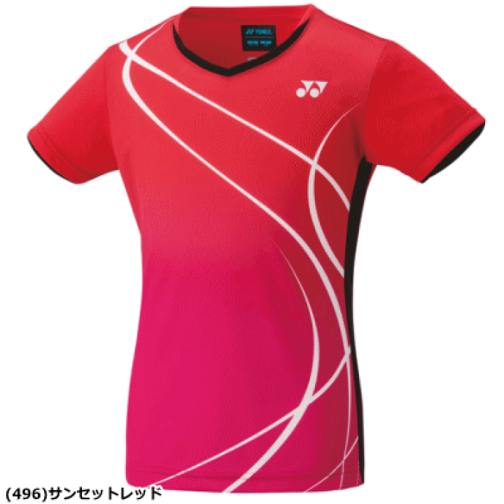 YONEX ベリークール ゲームシャツ ウェア Tシャツ ヨネックス ジャージ 楽天市場】YONEX ヨネックス ソフトテニス ウェア ゲームシャツ
