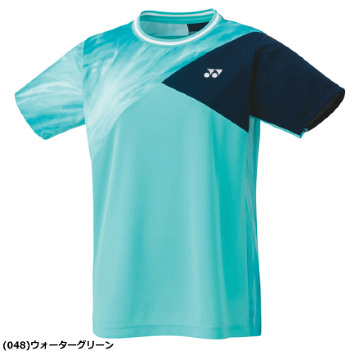 楽天市場】YONEX ヨネックス ゲームシャツ ソフトテニス バドミントン
