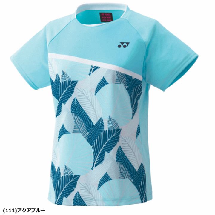 YONEX バドミントン レディースユニフォーム 20812_001.jpg