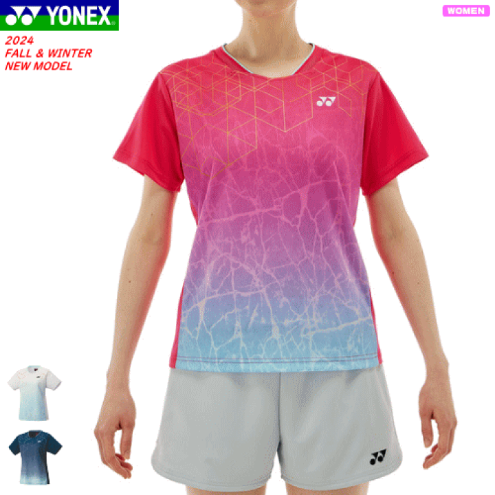 楽天市場】YONEX ヨネックス ゲームシャツ（スリム） ユニホーム 半袖