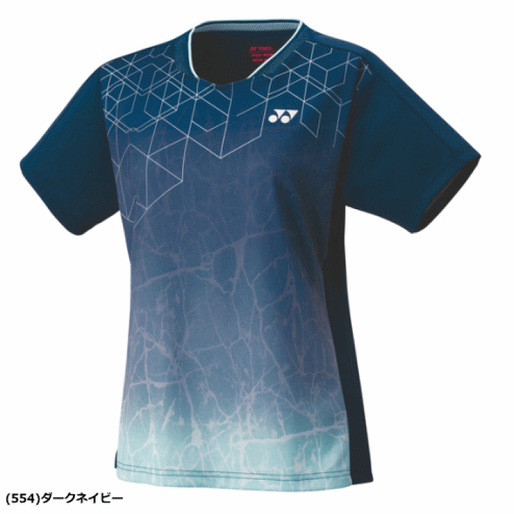 楽天市場】YONEX ヨネックス ゲームシャツ（スリム） ユニホーム 半袖
