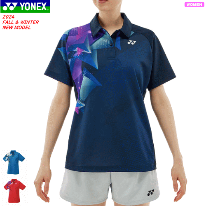 楽天市場】YONEX ヨネックス ゲームシャツ ユニホーム 半袖ポロシャツ