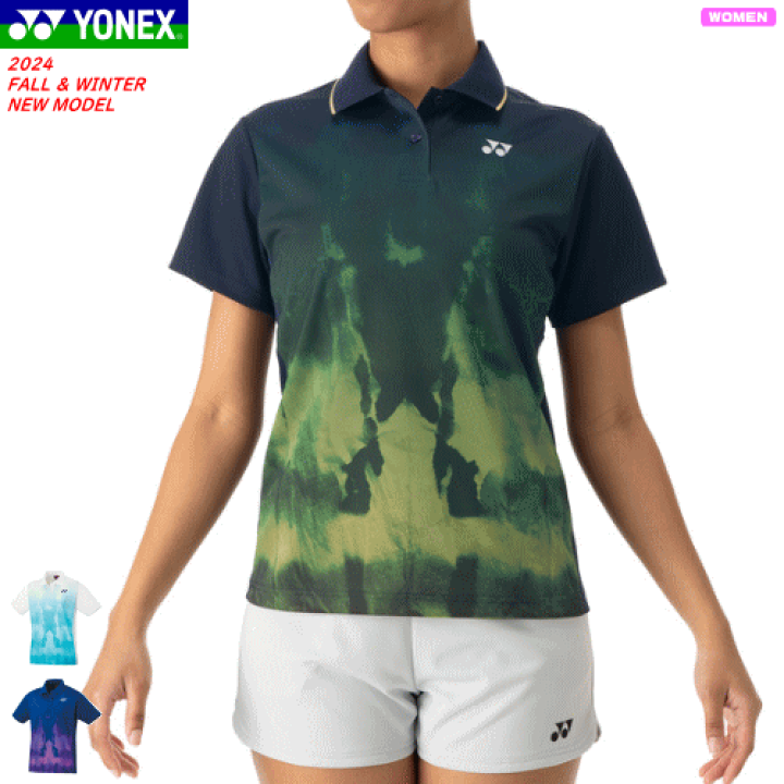 楽天市場】YONEX ヨネックス ゲームシャツ ユニホーム 半袖ポロシャツ