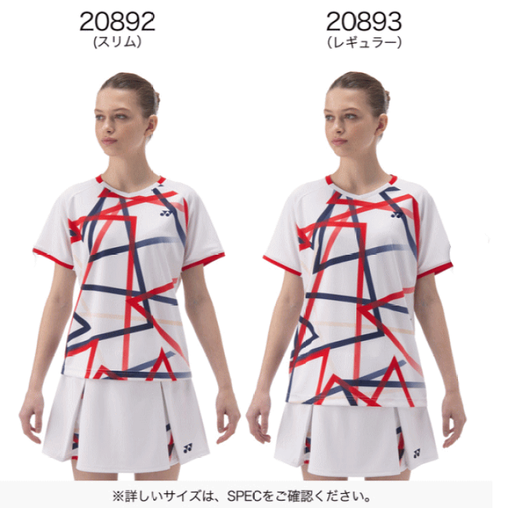 楽天市場】YONEX ヨネックス ゲームシャツ ユニホーム 半袖シャツ