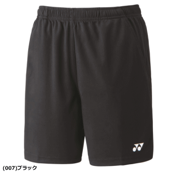 日本代表モデル YONEX ゲームパンツ O 楽天市場】YONEX ヨネックス ニットハーフパンツ ユニホーム ゲーム