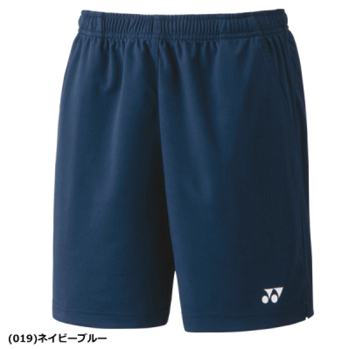 楽天市場】YONEX ヨネックス ニットハーフパンツ ユニホーム ゲーム