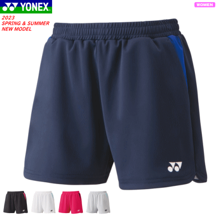 楽天市場】YONEX ヨネックス ニットショートパンツ ユニホーム
