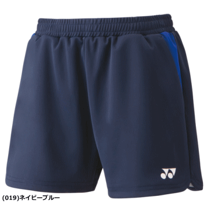 楽天市場】YONEX ヨネックス ニットショートパンツ ユニホーム