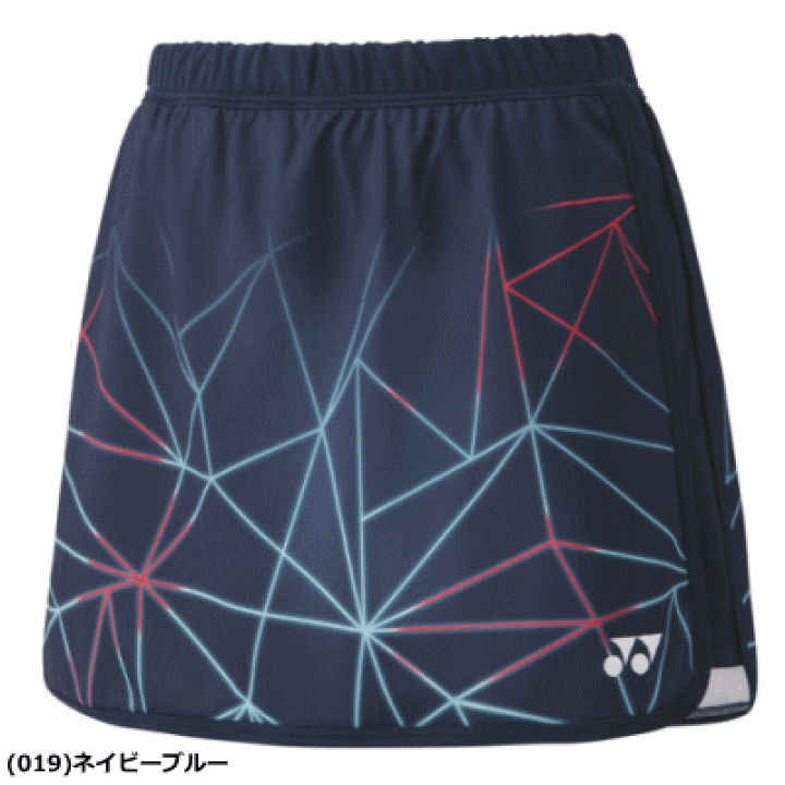 ☆匿名配送☆48時間以内発送☆ヨネックス スカート L レッド スパッツつき 通販 匿名配送 48時間以内発送 ヨネックス スカート L レッド スパッツつき