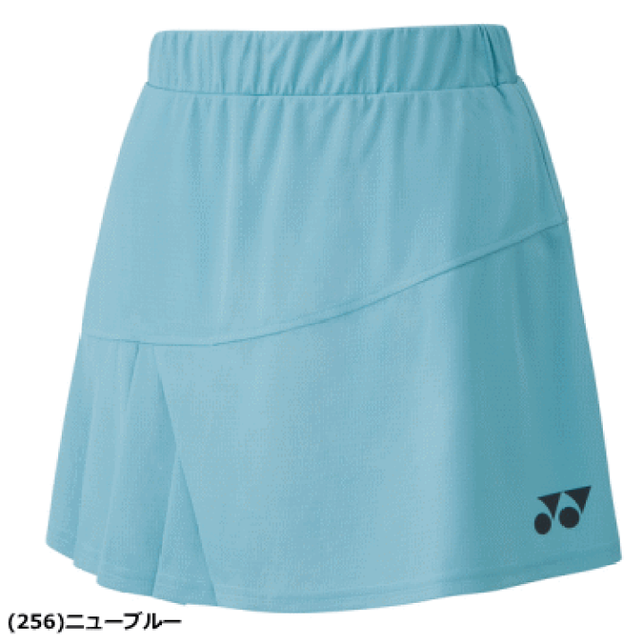 No.4497 YONEX ヨネックス スカート アメリカン ブルー O テニス ヨネックス YONEX レディース テニス スコート スカート