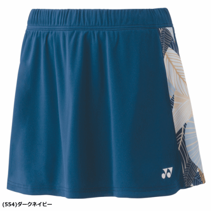 YONEX バドミントンスカート グレー 楽天市場】ヨネックス レディース ウィメンズニットショート