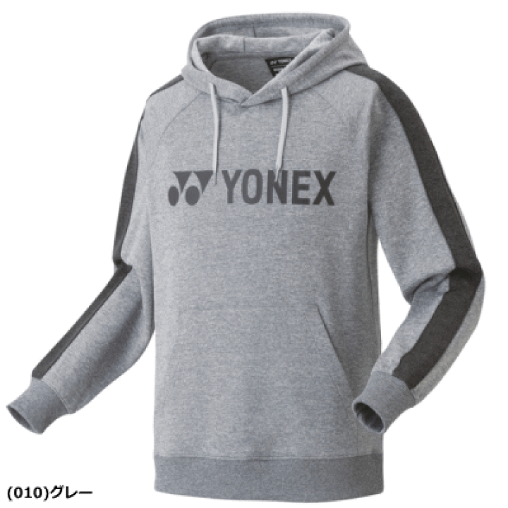 YONEX ヨネックスパーカーフィットスタイル 楽天市場】YONEX ヨネックス パーカー(フィットスタイル