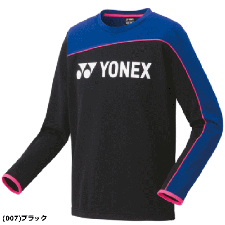 楽天市場】YONEX ヨネックス ライトトレーナー（フィットスタイル 