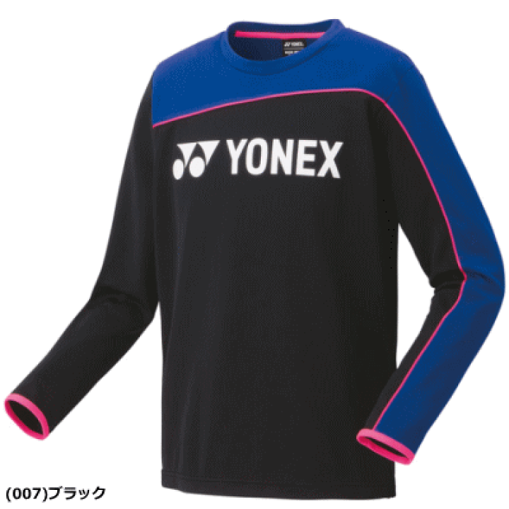 楽天市場】YONEX ヨネックス ライトトレーナー（フィット