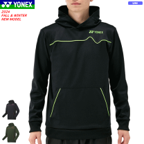 YONEX '25 PRACTICE 数量限定 パーカー(UNI) YONEX ´25 PRACTICE 数量限定 パーカー(UNI)