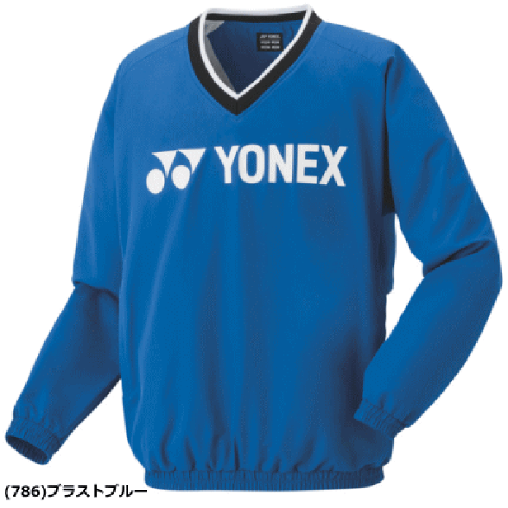 り*く様 ヨネックス　ユニフォーム 楽天市場】YONEX ヨネックス 裏地付ブレーカー 長袖シャツ