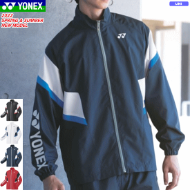 YONEX ヨネックス 裏地付ウォームアップシャツ ウィンドブレーカージャケット ソフトテニス バドミントン ウェア 移動着 アウター ［50128］[ユニセックス：男女兼用]