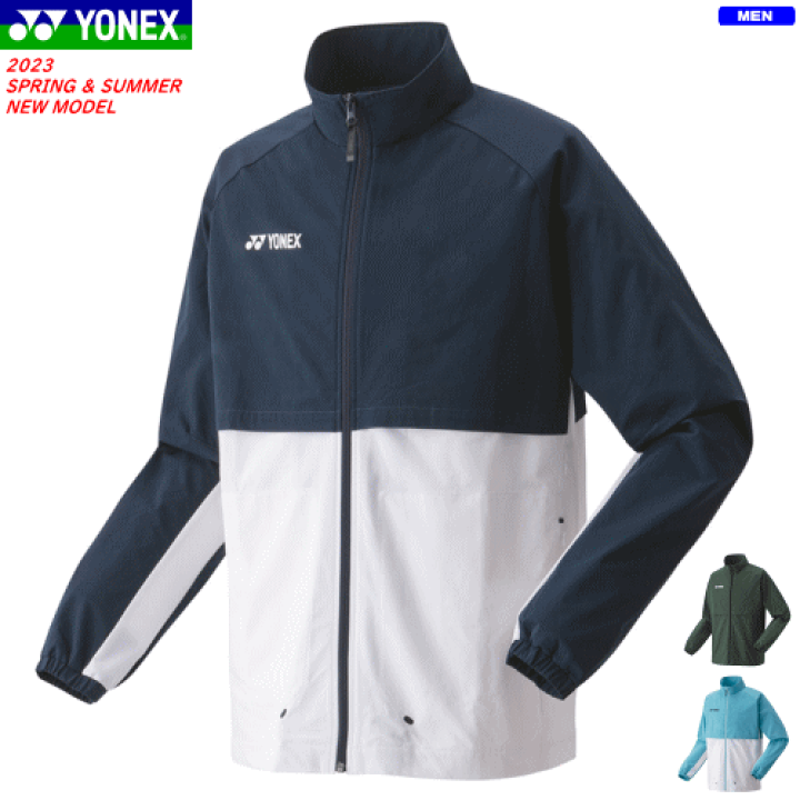 YONEX バドミントン ウォームアップウェア リンダンモデル 楽天市場】YONEX ヨネックス ウォームアップシャツ ウィンドジャケット