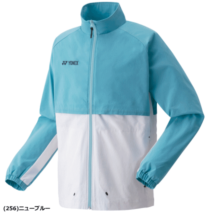 楽天市場】YONEX ヨネックス ウォームアップシャツ ウィンド