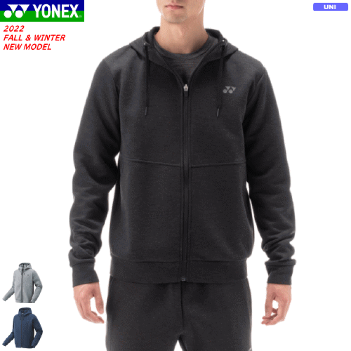 楽天市場】YONEX ヨネックス スウェットパーカー 長袖シャツ