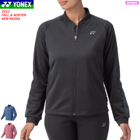 YONEX ヨネックス ニットウォームアップシャツ ジャージ アウター ソフトテニス バドミントン ウェア 移動着 ヒートカプセル搭載 ［58100］[レディース：女性用]