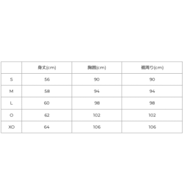 楽天市場】YONEX ヨネックス ニットウォームアップパーカー ジャージ