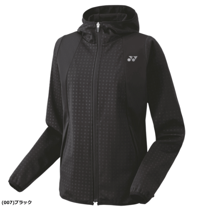 ヨネックスウェア　上下 楽天市場】YONEX ヨネックス ウォームアップパーカー ウィンド