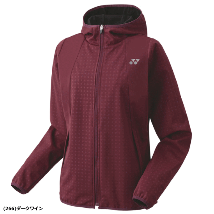 楽天市場】YONEX ヨネックス ウォームアップパーカー ウィンド