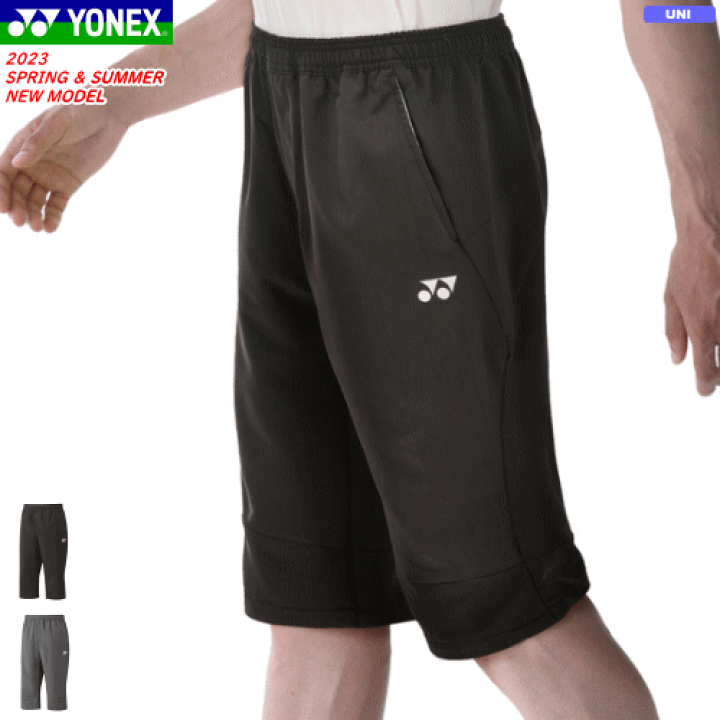 楽天市場】YONEX ヨネックス 7分丈パンツ ウォームアップパンツ