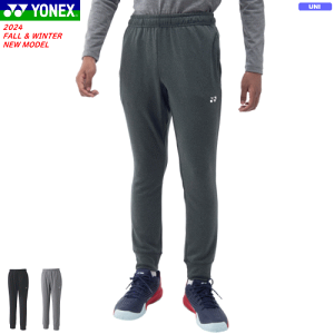 YONEX lbNX WK[pc Opc XEFbgpc \tgejX oh~g EFA ړ 61053 [jZbNXFjp]