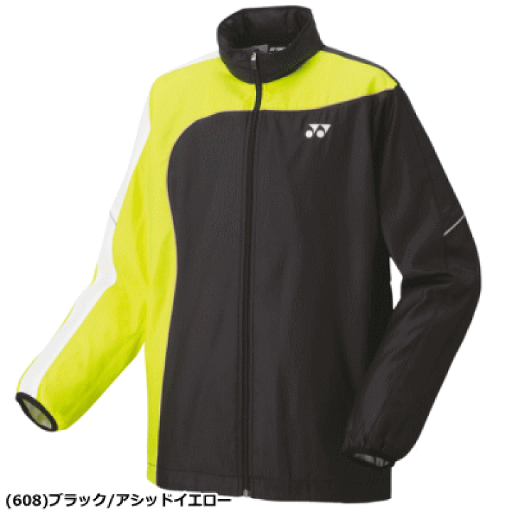 YONEX ヨネックス ユニウィンドウォーマー ダブル ヒートカプセル スポーツウェア ジャケット ブルゾン 防寒着 フルジップ メンズ L Amazon.co.jp: [ヨネックス] ウインドブレーカー 上下セット