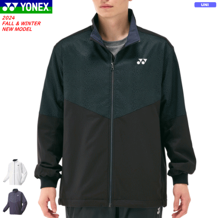 ヨネックス　裏地付ウィンドウォーマーシャツ　70099 M 楽天市場】YONEX ヨネックス 裏地付ウィンドウォーマーシャツ