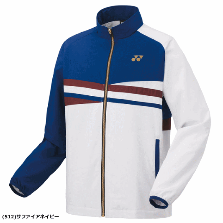 楽天市場】YONEX ヨネックス 裏地付ウィンドウォーマーシャツ
