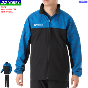YONEX lbNX ntEBhEH[}[Vc EBhEH[}[pc ㉺Zbg \tgejX oh~g EFA ړ h 70102Y 80102Y jZbNX jp ʌ